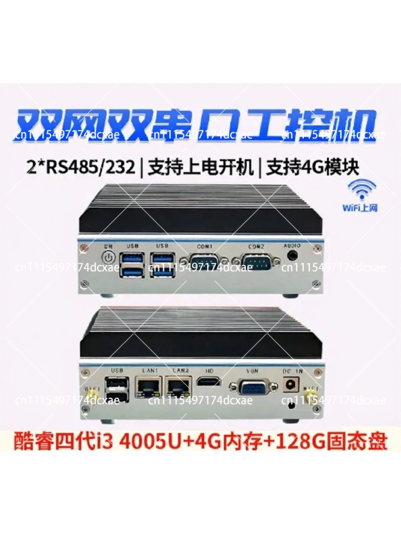 Fanless Industrial Pc Rs485 Core I7 - Mini PC Industrial Quad-Core N100 J1900