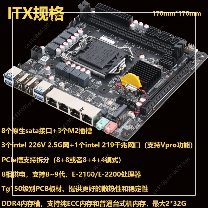Placa-Mãe Mini ITX C246 NAS LG - Nas Motherboard 8 Sata Mini Itx avaliação e preço