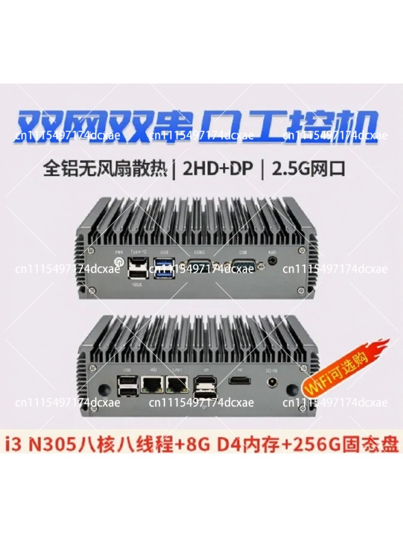 Mini PC Industrial Quad-Core N - Fanless Industrial Pc Rs485 Core I7 avaliação e preço