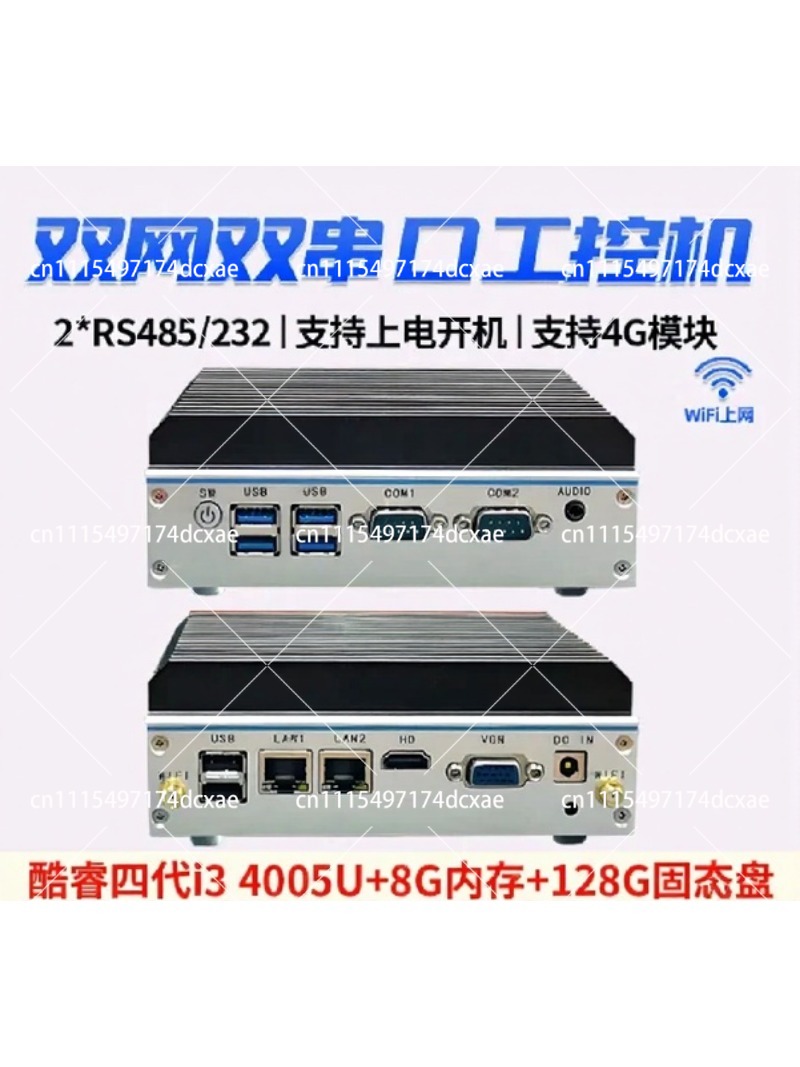 Mini PC Industrial Quad-Core N - Fanless Industrial Pc Rs485 Core I7 avaliação e preço